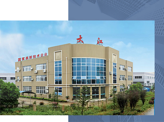 齒輪加工廠家簡(jiǎn)介