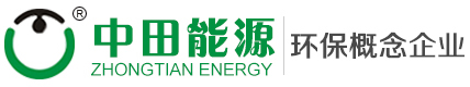瑞安市三毛齒輪有限公司