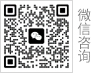 齒輪加工移動(dòng)端